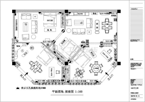 上海某小型家具专卖店装修全套施工设计cad图-图二