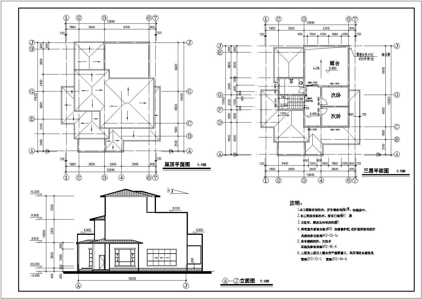 别墅设计_某三层地中海风格别墅建筑施工CAD图