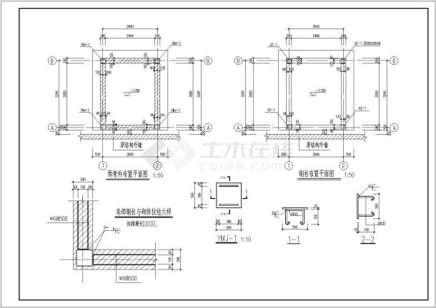 电梯设计_某工程钢结构室外观光电梯井道结构施工CAD图-图二