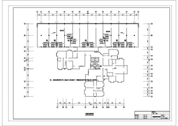 某16层商住楼给排水设计cad施工图（含设计说明）_图1