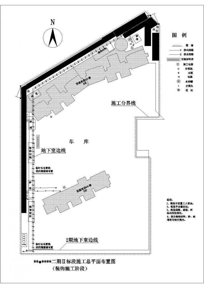 76000平方米剪力墙结构商业楼施工组织设计cad图_图1