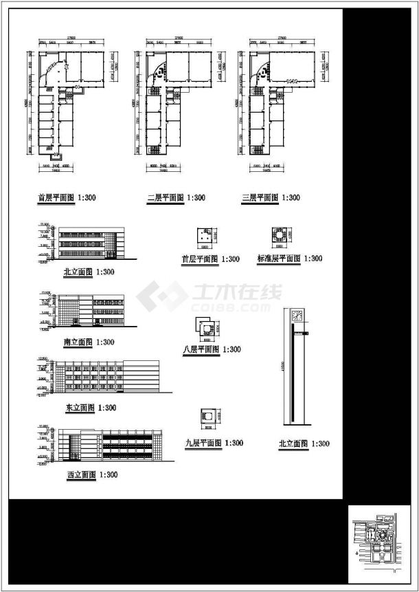 某大学3.6万平米4栋教学实验办公楼全套建筑CAD设计图纸-图二