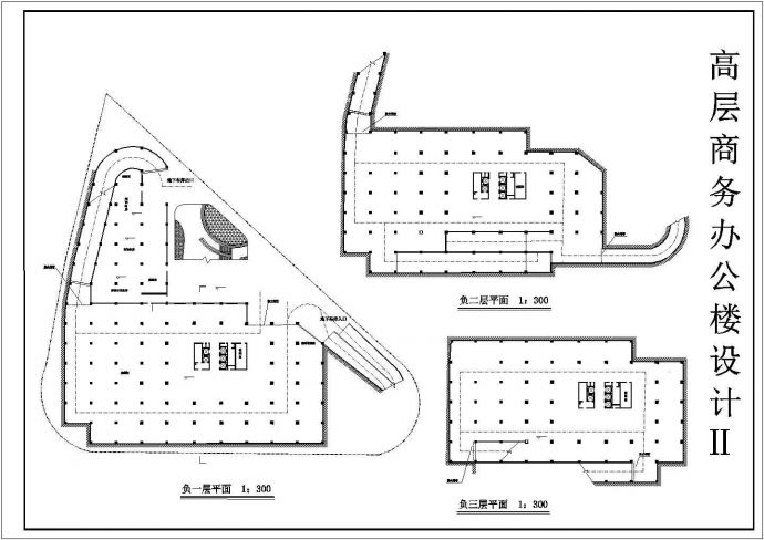 【杭州】某花园小区高层住宅楼全套建筑方案设计图纸_图1