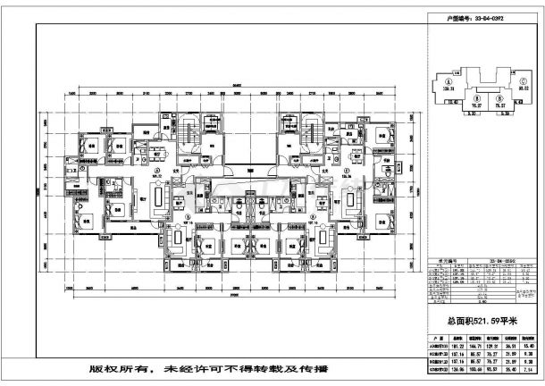 33层分交通核户型CAD图-图二