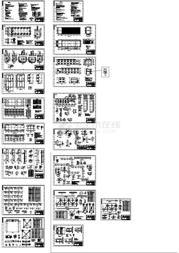 【内蒙古】某大型化工厂氢气回收站cad建筑结构设计图-图一