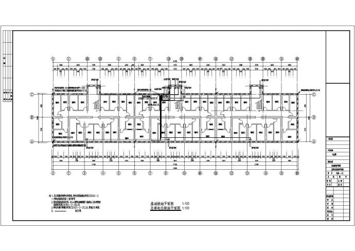 某小区18楼住宅电气CAD详细构造设计图_图1