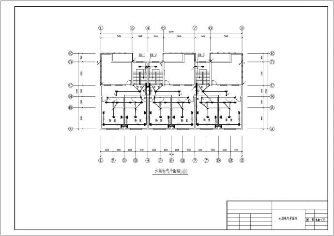 某家装电气CAD设计完整施工图_图1