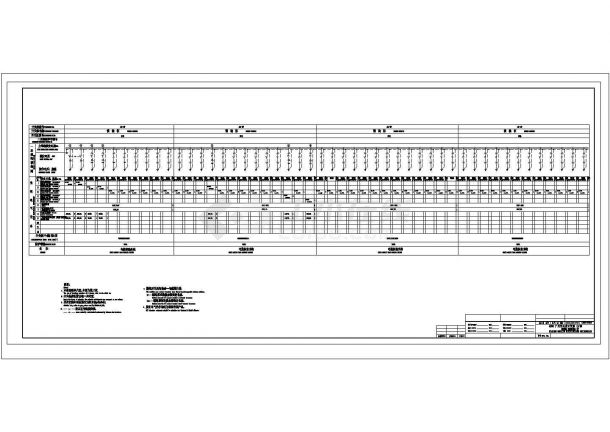 某电厂用400V配电系统图CAD设计详图-图一