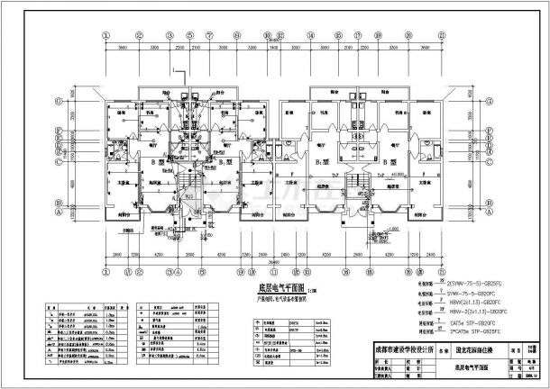 某多层建筑CAD电气设计大样施工图-图二