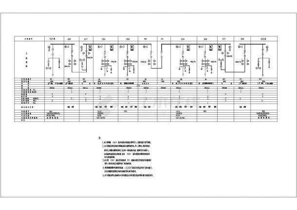 某高低压配电CAD构造节点系统图-图二