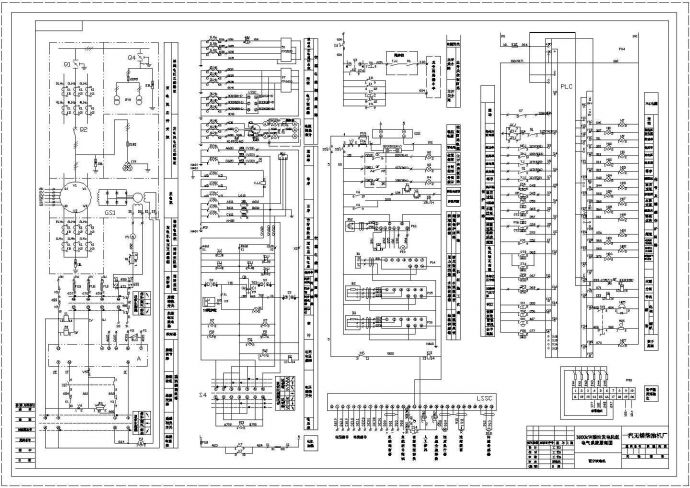 某3000KW发电机组CAD设计构造节点原理图_图1