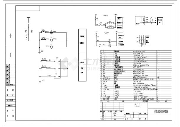 某公司10KV高压配电柜CAD设计大样原理图-图二
