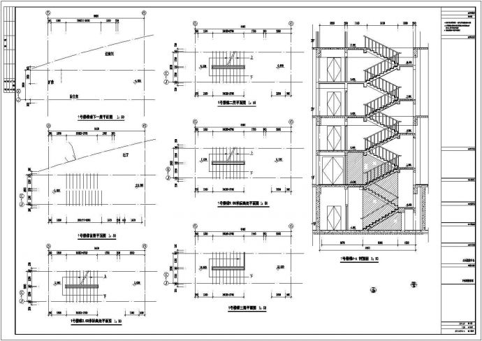 [吉林]4层多功能现代风格体育中心设计施工图（含设计说明）_图1