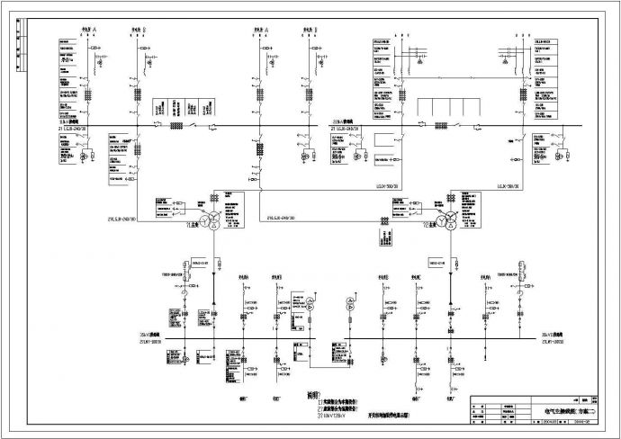 某220KV电气CAD详细完整主接线图_图1