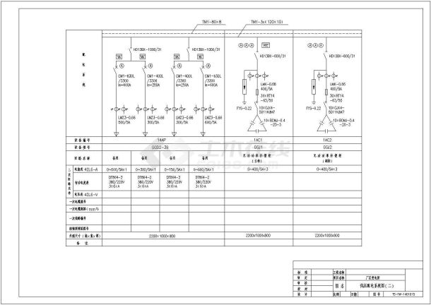 某厂区变电所高低压成套CAD设计图-图二