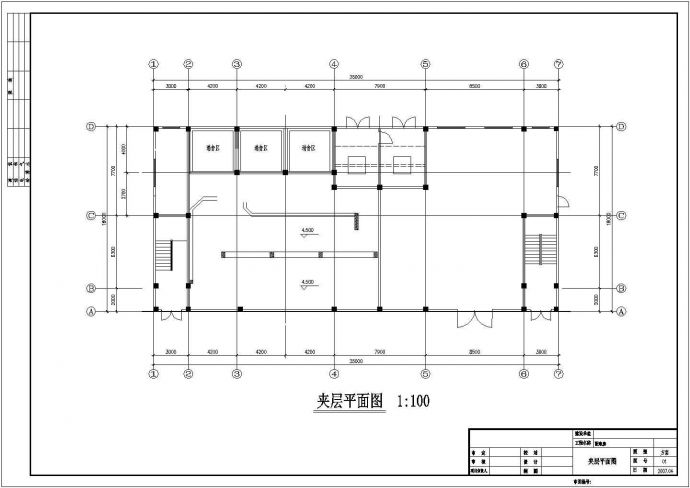 某配电房设计CAD节点平面施工图_图1