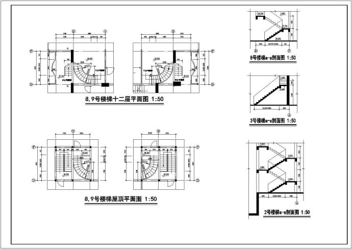 北京某小区高层住宅楼建筑大样施工设计CAD图纸_图1