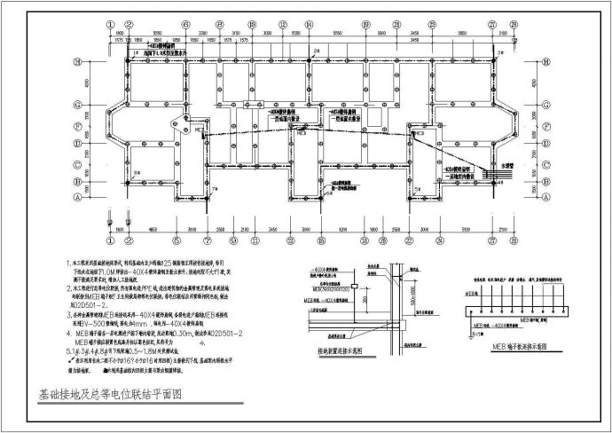 某别墅小区电CAD设计施工图_图1