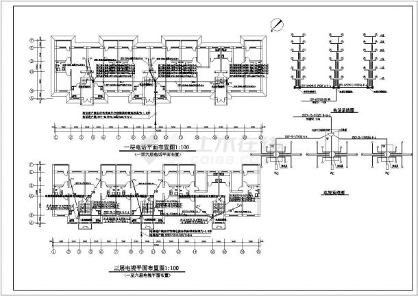 某煤矿家属住宅楼CAD设计详细构框架结构设计图纸-图二