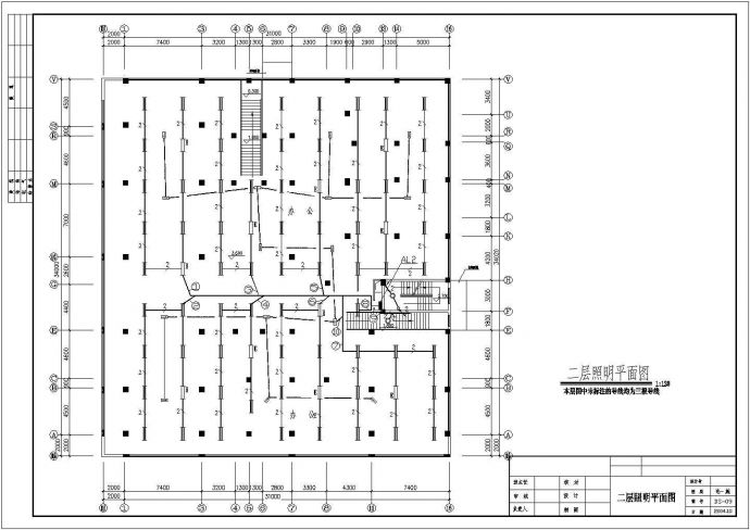 某商住楼公寓CAD大样设计电气施工图纸_图1