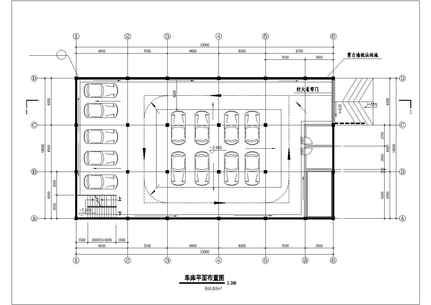 苏州馨星花园小区1500平米地下停车库平剖面设计CAD图纸