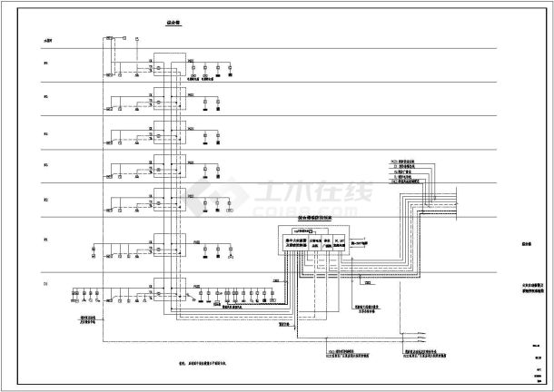 综合楼电气全套图38-图一