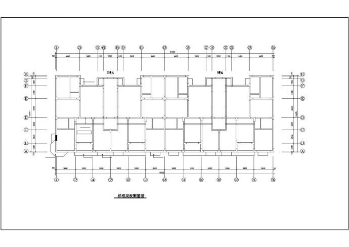 某城市小区十二层结构建筑设计施工方案CAD图纸_图1