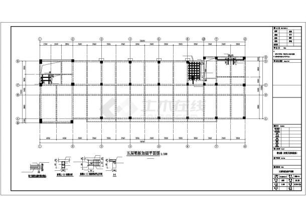 某供水集团实验室梁板加固设计施工方案CAD图纸-图二