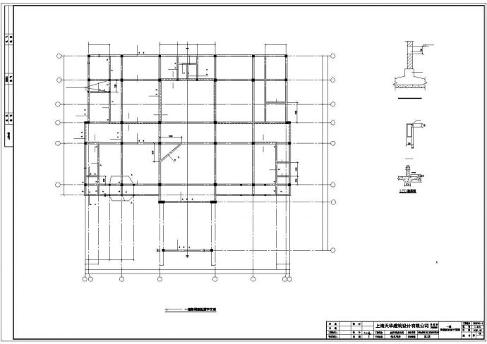某二层框架结构豪华会所设计cad全套结构施工图（标注详细）_图1