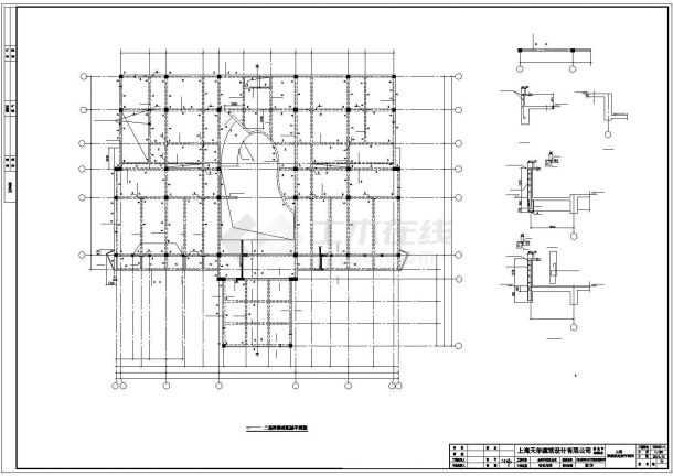 某二层框架结构豪华会所设计cad全套结构施工图（标注详细）-图二