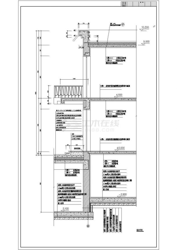[双城]某广场二层洗浴餐饮中心建筑施工设计全套图（含门窗表）-图一