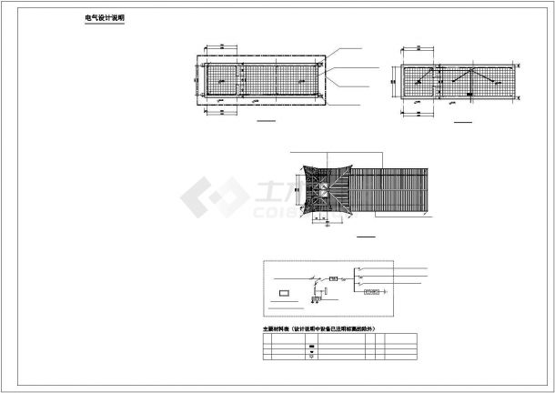 某全木结构仿古亭建筑设计施工方案CAD图纸-图二