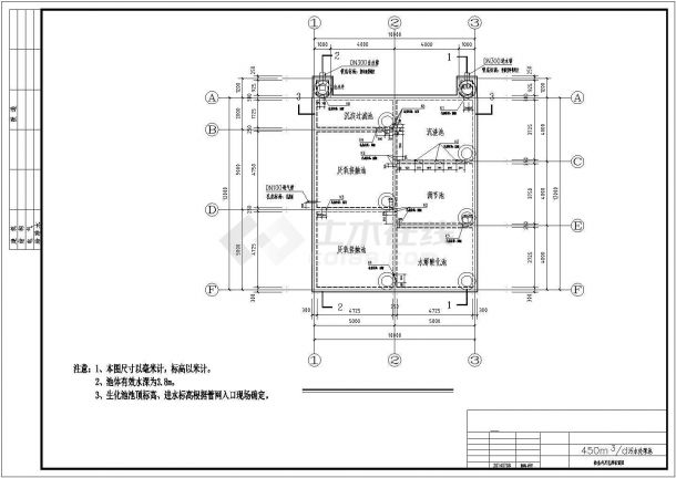 某大型污水处理池设计施工方案CAD图纸-图二