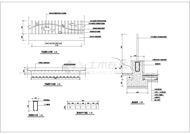 宁波江东南路沿江绿地公园全套施工设计cad图-图一