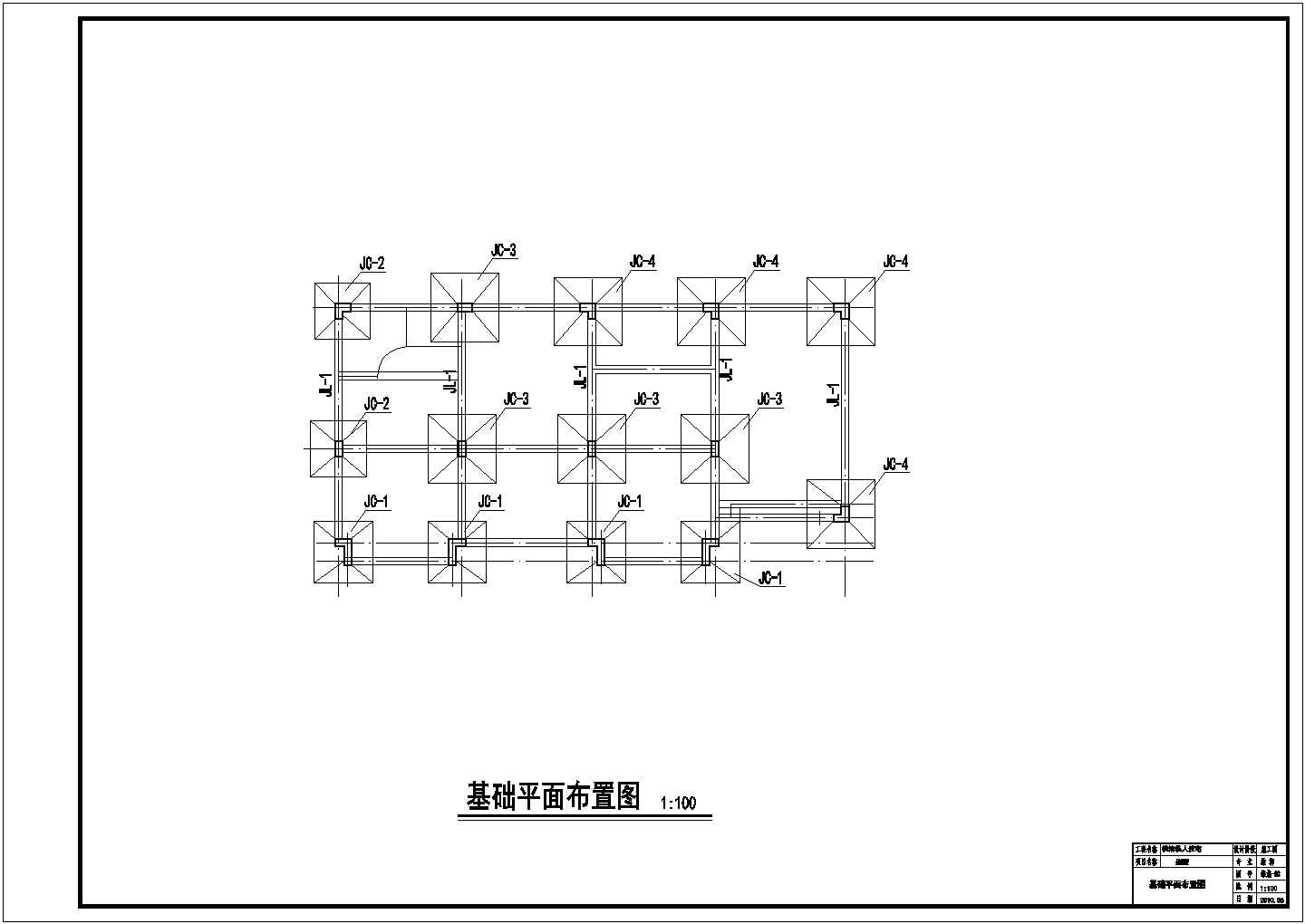荆州市某村镇3层砖混结构乡村别墅全套结构设计CAD图纸