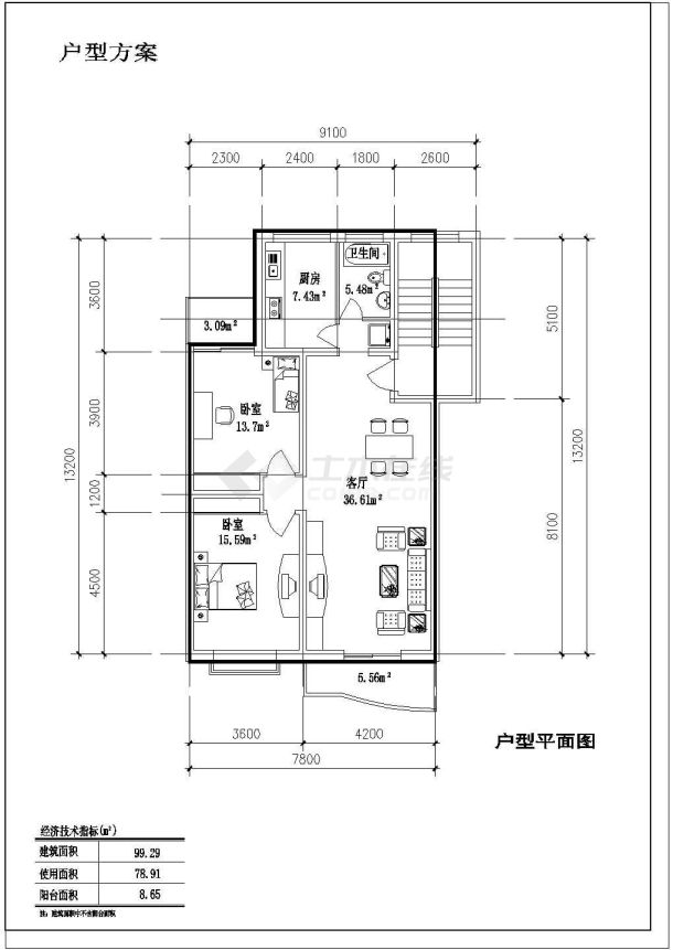 某地多层户型公寓式住宅楼全套建筑施工设计cad图-图二