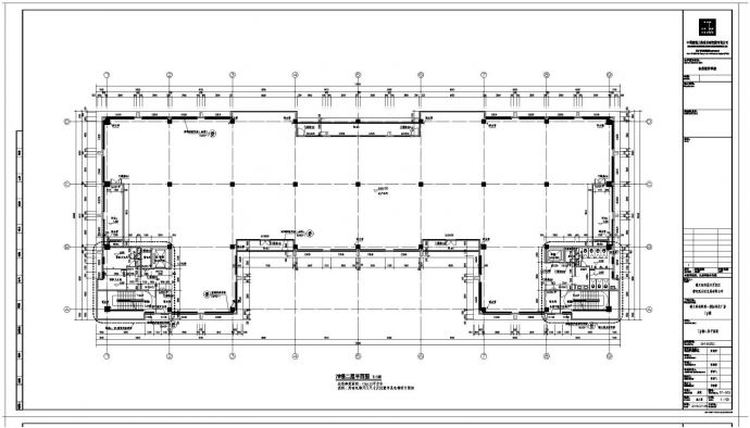某四层框架结构生产车间建筑施工cad图纸_图1