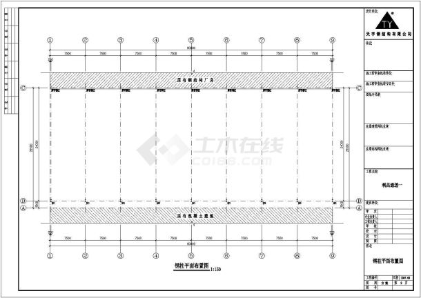 福建某公司钢结构厂房工程设计CAD图-图二