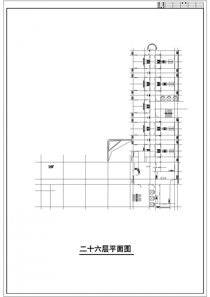 某地大型高层综合商业建筑设计CAD图纸_图1