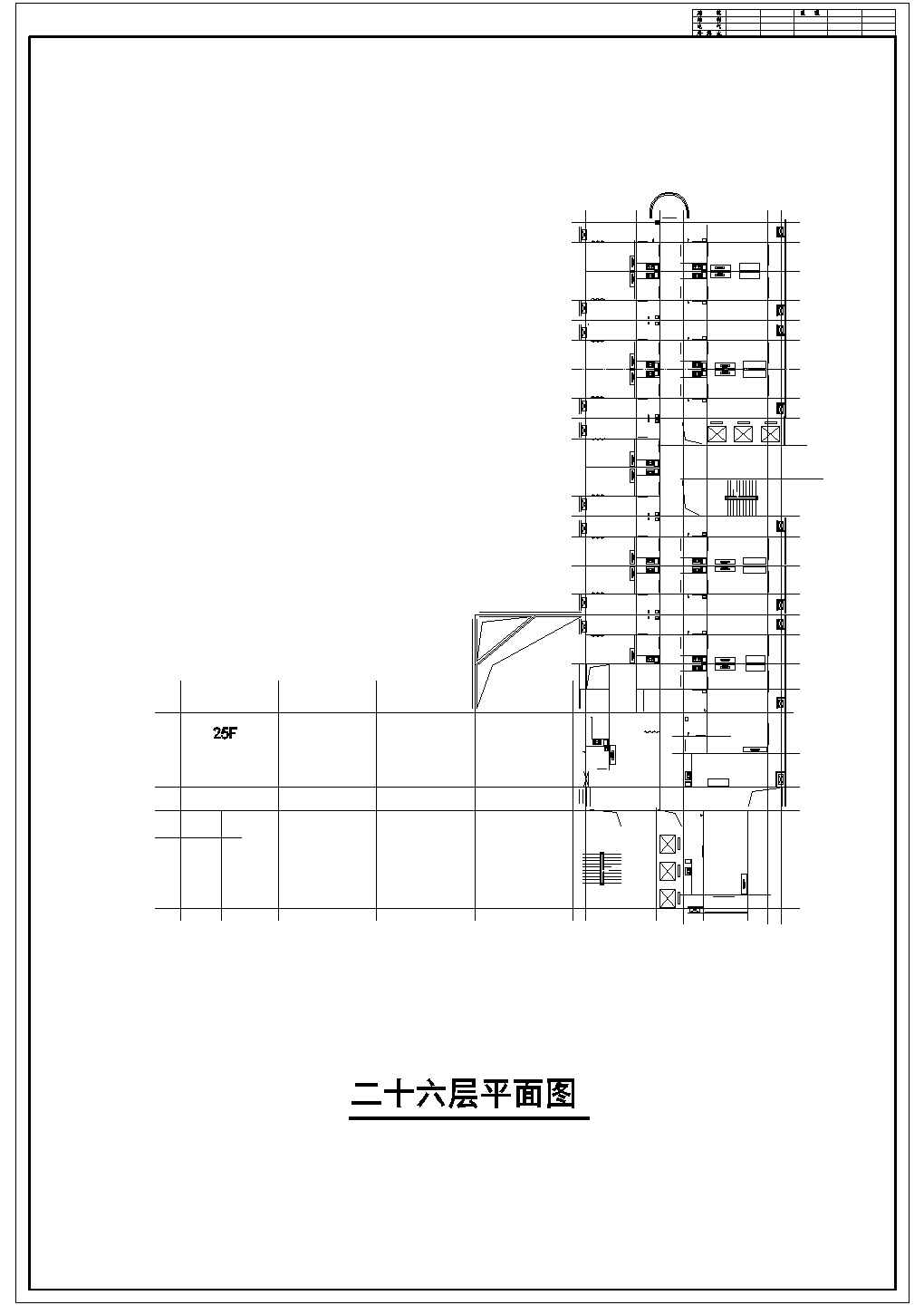 某地大型高层综合商业建筑设计CAD图纸