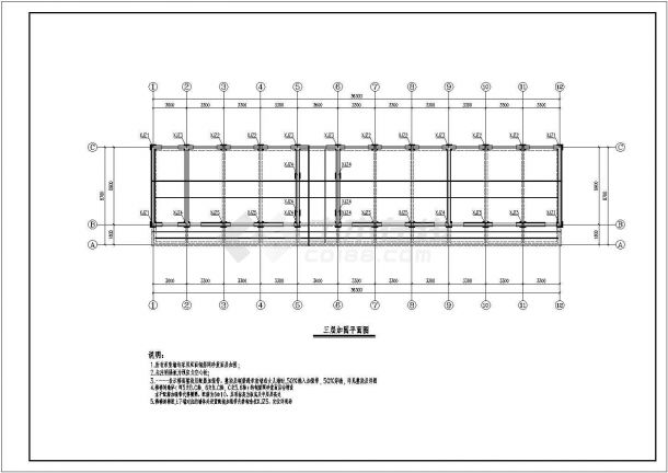 教学楼设计_三层砌体教学楼结构加固施工CAD图-图二