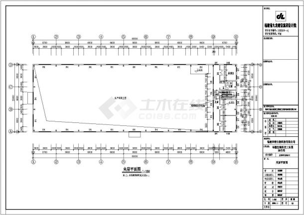 某化工工厂车间及仓库建筑设计CAD图-图二