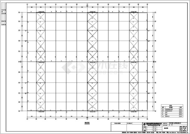 某公司大型仓库结构设计CAD图纸-图一