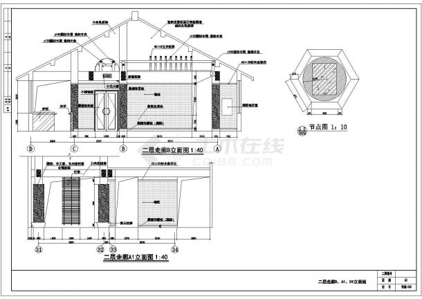 某地经典大型中式餐厅设计施工CAD图-图二