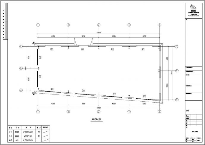 某公司车间钢结构厂房工程设计CAD图_图1