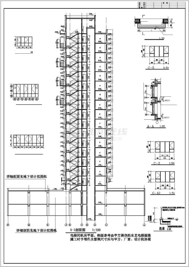 某小区占地505平米16层框剪结构住宅楼全套建筑设计CAD图纸-图二