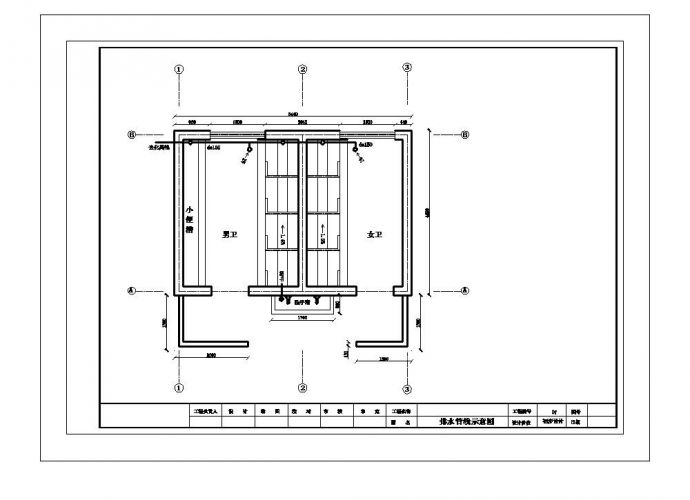 某公共厕所扩初设计施工cad图纸_图1