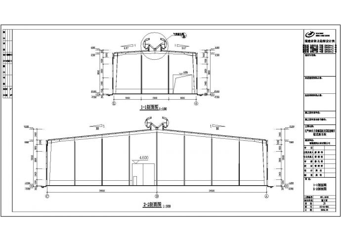 某工厂刨花板车间建筑设计CAD图_图1