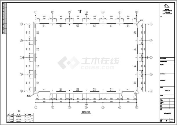 泉港某厂房工程结构设计CAD图-图二