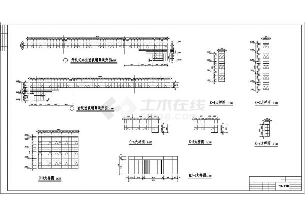 某多层框架结构综合办公楼建筑施工图（建筑面积7472平方米）-图二